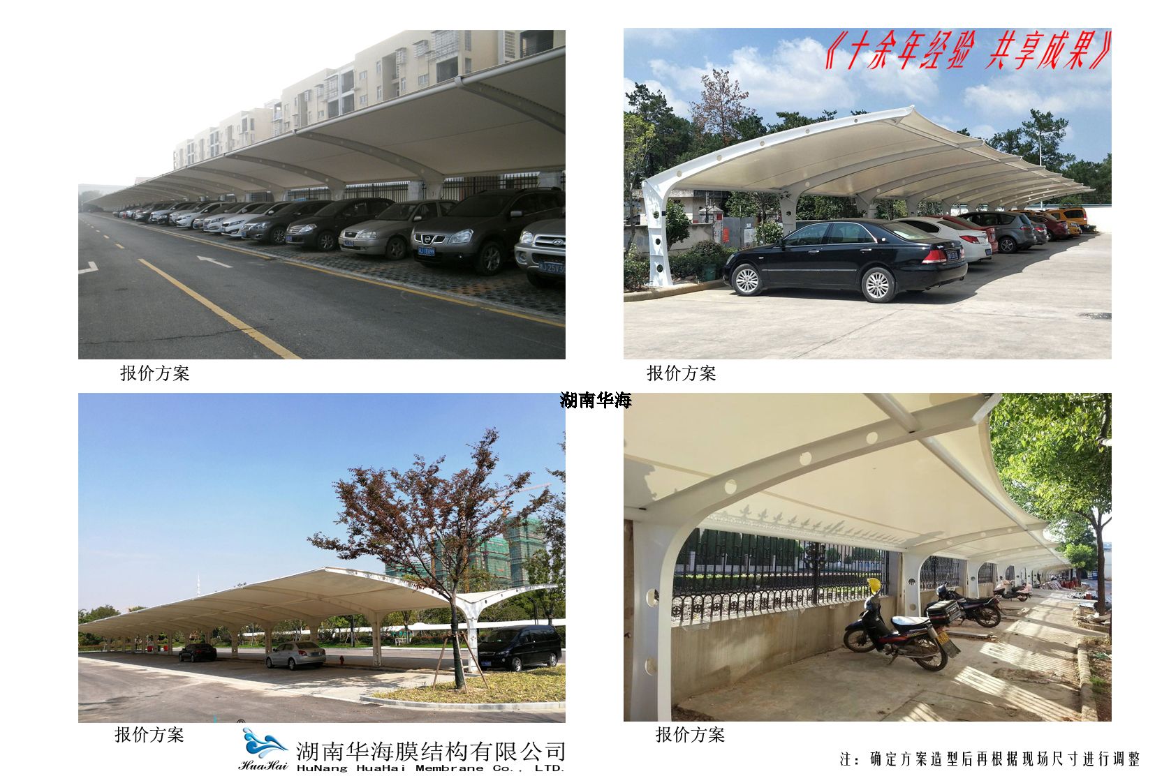 ܇��Ĥ�Y(ji��)��(g��u)